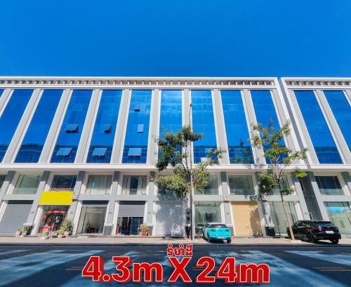 🏡ផ្ទះអាជីវកម្ម សម្រាប់ជួល!!