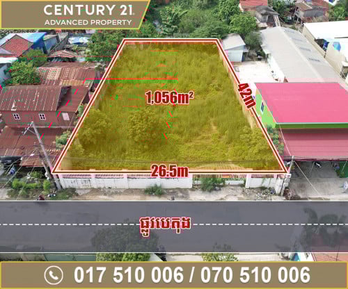 🗺️ដី សម្រាប់ជួល នៅជិតបុរី ហាយលែន ស៊ីធី