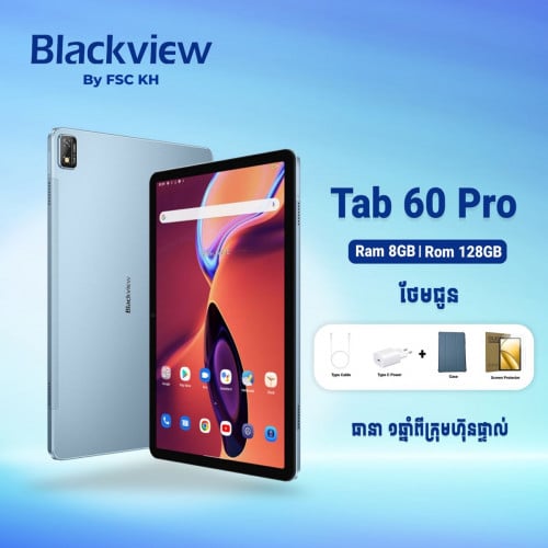 BlackVeiw Tab 60pro