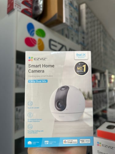 C60p Dual Mix 2k Free memor64G