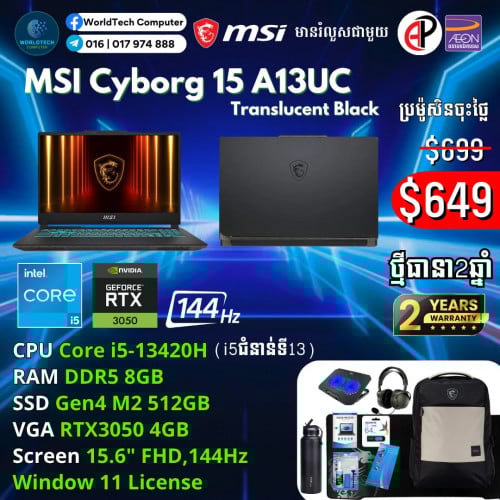 Cyborg15 i7-13620H 16G M2 512GB RTX3050 4G 15.6" 144Hz New=749$