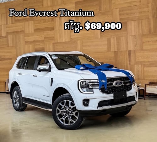 Ford Everest titanium full option 2026