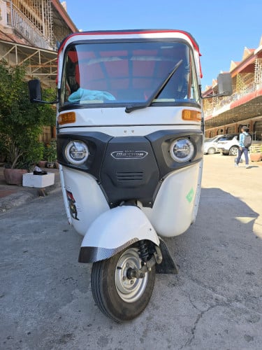 Maxima024ខ្ចី