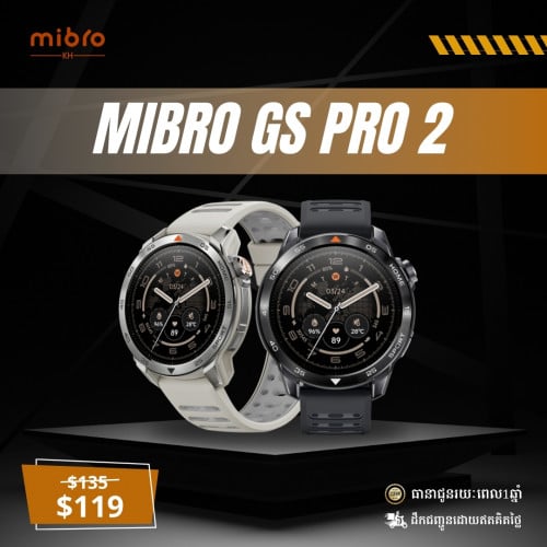 Mibro GS Pro 2