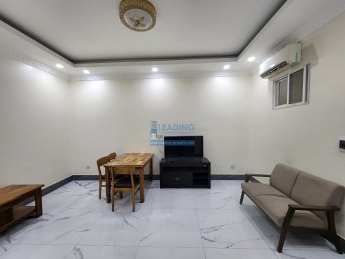 N1025 | Furnished 2 Bedrooms Apartment Near Naga World For Rent