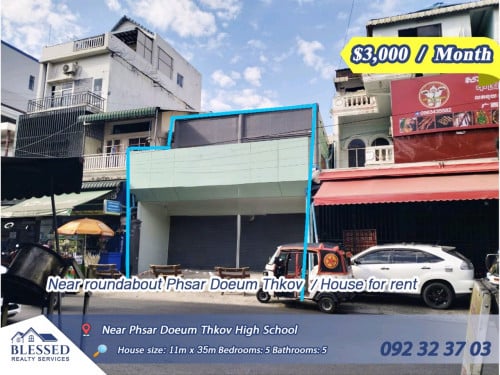 Near roundabout Phsar Doeum Thkov 💥 House for rent 💥💰 Price: $3,000 / month