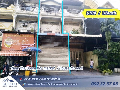Near the Doem Kor market 💥 House for rent 💥💰 Price: $700 / month