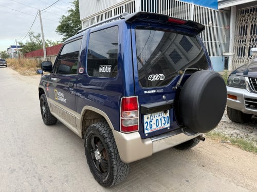 Pajiro mini 97 អូតូកាប់ពីតាស