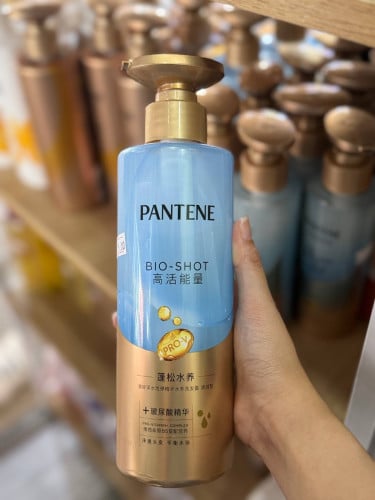 Pantene Shampoo (China) 530ML