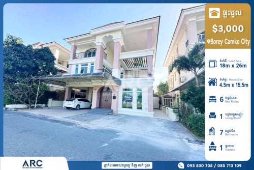 Single Villa for rent at Camko City