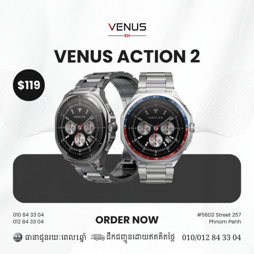 Venus ACTION 2