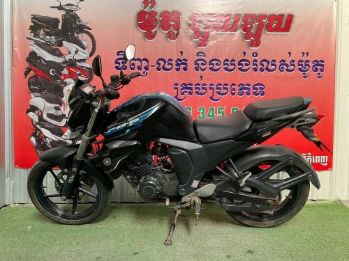 Yamaha FZ