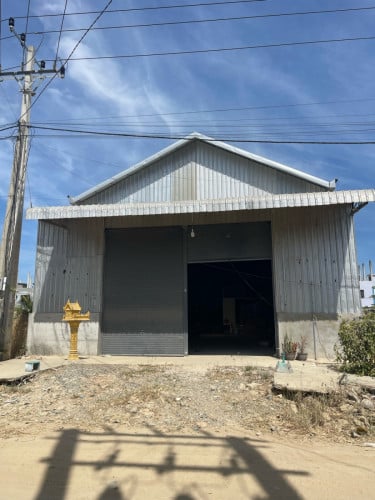 ឃ្លាំងលក់បន្ទាន់