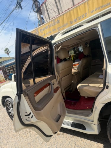 ឡានលក់ប្រញាប់