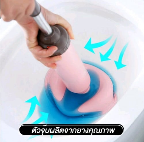 ស្នប់សប់ បង្គន់ស្ទះ