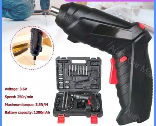 ឆុត ម៉ាស៊ីនស្វាន