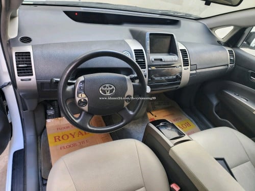 ឡានលក់ប្រញាប់