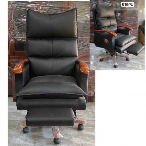 កៅអីស្បែក