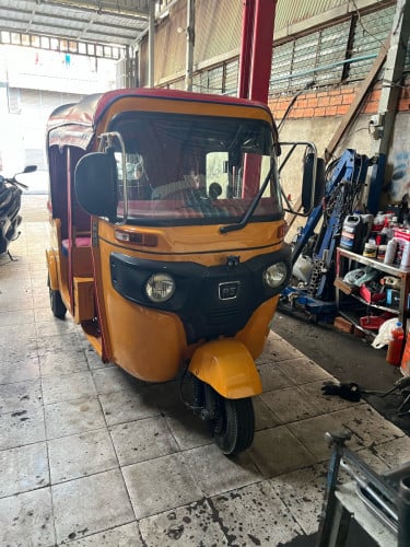 កង់បីលក់