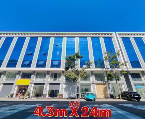 ផ្ទះអាជីវកម្ម សម្រាប់ជួល