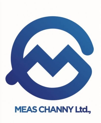 តៃកុងឡាន និងចុងភៅ