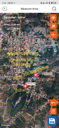 ដីនិងផ្ទះលក់បន្ទាន់ ទំហំ10ម×30ម