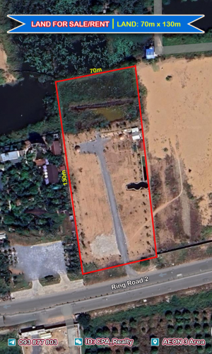 ដីលក់/ជួលម្តុំAEON3