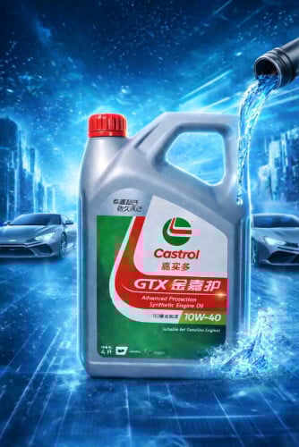 ប្រេងម៉ាសុីន Castrol GTX 10W-40 ( សម្រាប់រថយន្ដ សាំង )