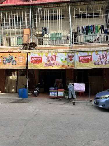 ផ្ទះល្វែង(E0,E1)លក់បន្ទាន់ នៅជិតស្ពានដែកចំការដូង