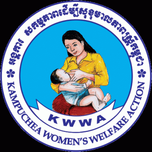 ផ្នែក បុគ្គលិកនៅមូលដ្ឋានសុខាភិបាល (FBW)