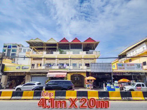 ផ្ទះអាជីវកម្ម សម្រាប់ជួល!! ទីតាំង ៖  នៅជាប់ផ្លូវ St.355 សង្កាត់បឹកកក់២ ខណ្ឌទួលគោក រាជធានីភ្នំពេញ