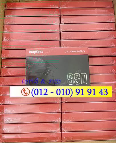 ទើបចូល Stockថ្មី  ! Discountពិសេស New SSD Kingspec 128GB $18.5,     256GB $37   ចំនួនមានកំណត់⭐️⭐️