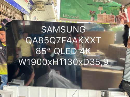 ទូរទស្សន៍ Television Samsung QA85Q7F4AKXXT ទំហំ 85inch