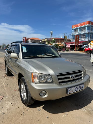 02 limited ប៉ុង1ទឹកមាស