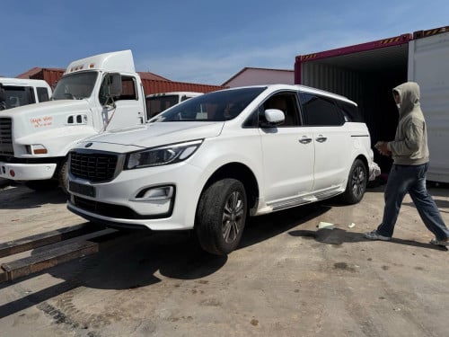 2020​ ក្នុងលឿង​ ទេីបបេីកទូរ