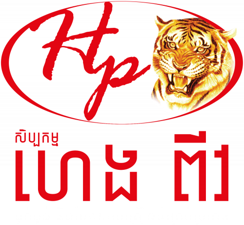 Accountant and Administrative Assistant