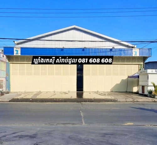 Business WH at Sensok big road for rent