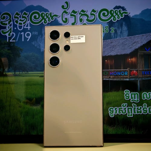 Galaxy S24 Ultra Sim2 (វ៉ៃដូរបាន)មានធានាច្បាស់លាស់ត្រឹមត្រូវ