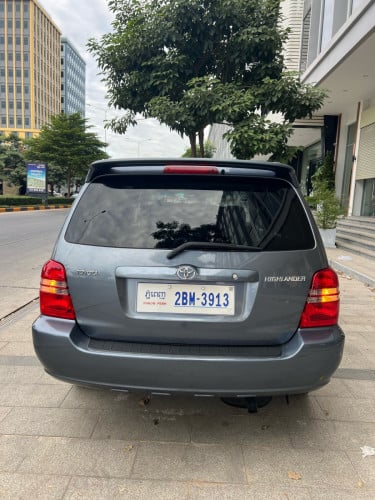 Higlender 02 V4 P1 មហាថ្មីម្ចាស់ដើមទី1លក់ប្រញាប់លុយ