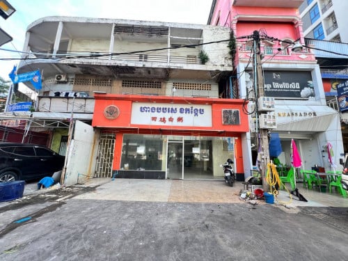 House For Rent- Boeng Kengkang1