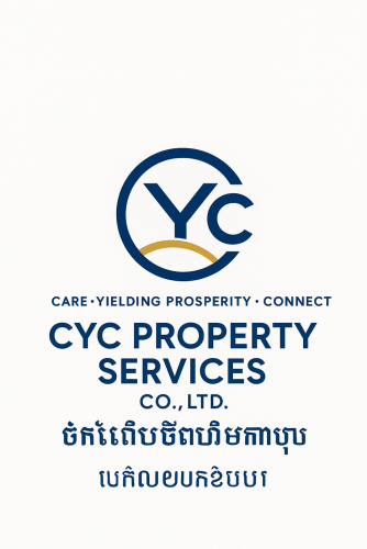 HR Assistant / HR Supervisor (Property Management Company)