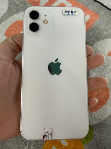 iPhone 12 Memory 128G