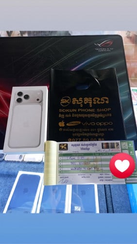 iPhone 17Promax LL 256G NA