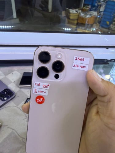 Iphone16promax 256G battery 100% ស្អាតដូចថ្មី