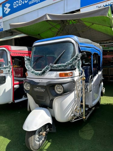 Maxima2022&2023លក់