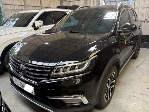 Mg Rx5 Full 2020 មហាថ្មី​