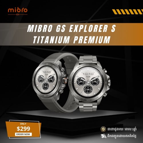 Mibro GS Explorer S Titanium Premium
