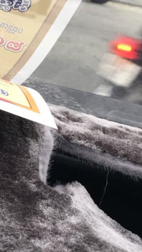 Sell Salary រដ្ឋ