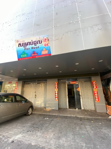 Shop house for rent at Sihanoukville