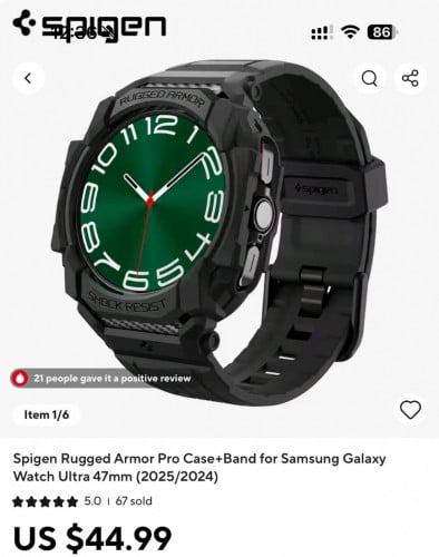 Spigen case with strap for Galaxy Watch Ultra